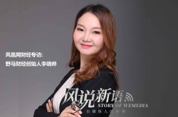 【5分钟科普下】景德zhen_哔哩哔哩